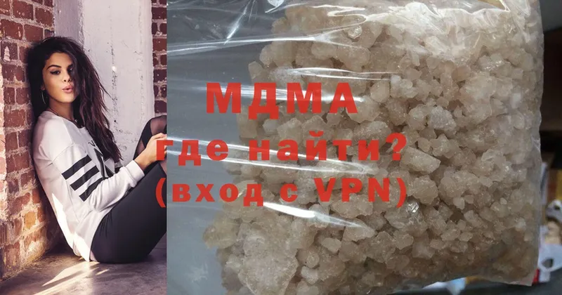 Наркота Кушва Бошки Шишки  СК  Гашиш  MDMA  Cocaine  МЕФ 