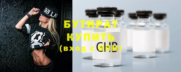 кокаин колумбия Верхнеуральск